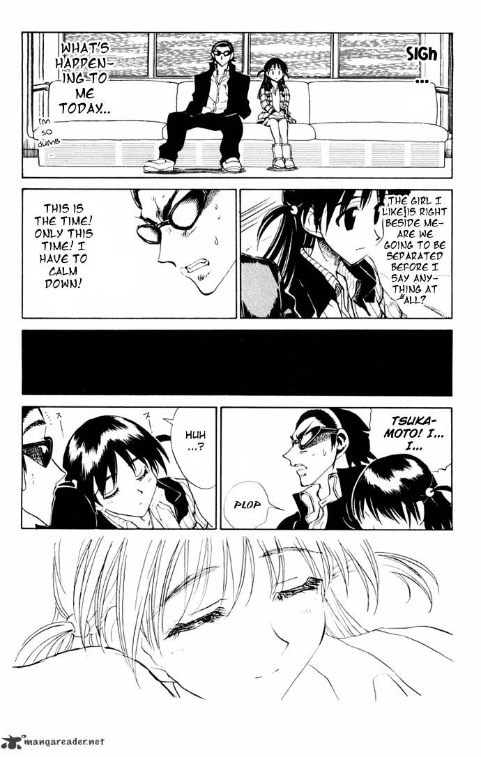 School Rumble - Chapter 8 : Volume 8