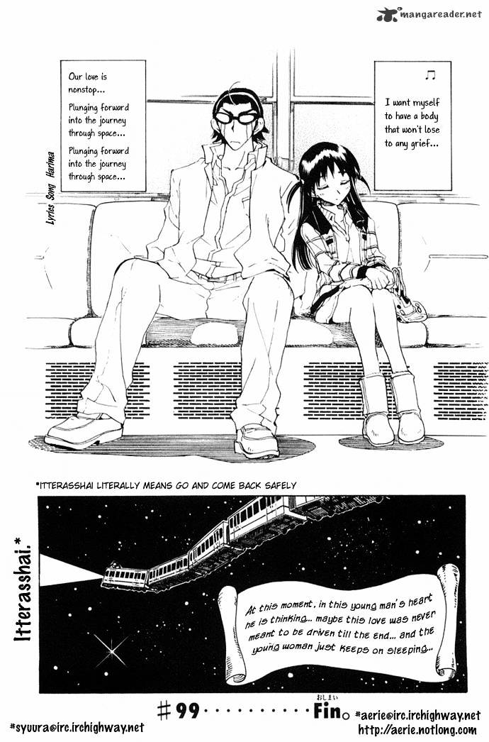 School Rumble - Chapter 8 : Volume 8