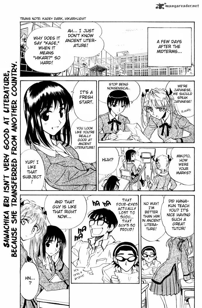 School Rumble - Chapter 8 : Volume 8