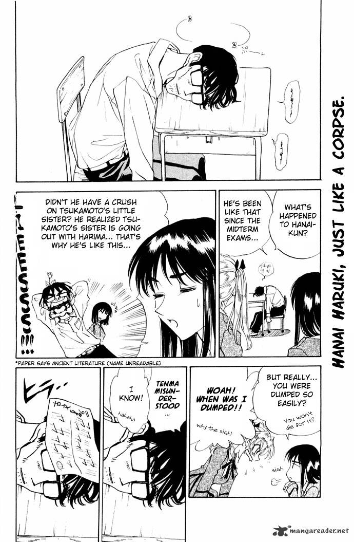 School Rumble - Chapter 8 : Volume 8