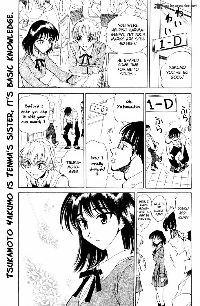 School Rumble - Chapter 8 : Volume 8