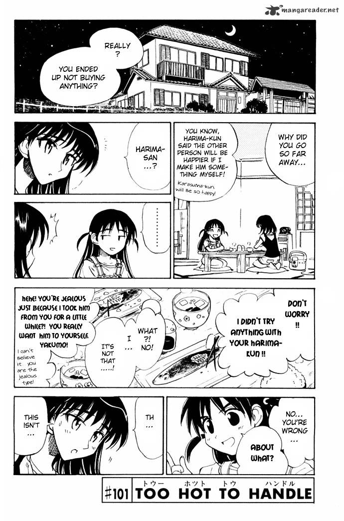 School Rumble - Chapter 8 : Volume 8