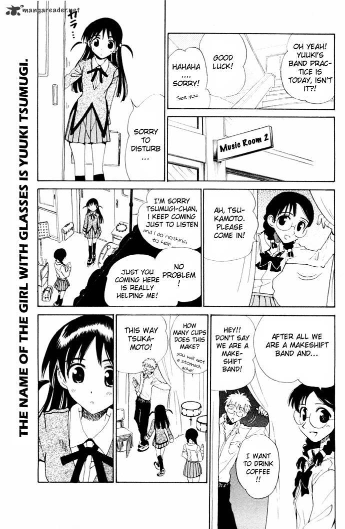 School Rumble - Chapter 8 : Volume 8