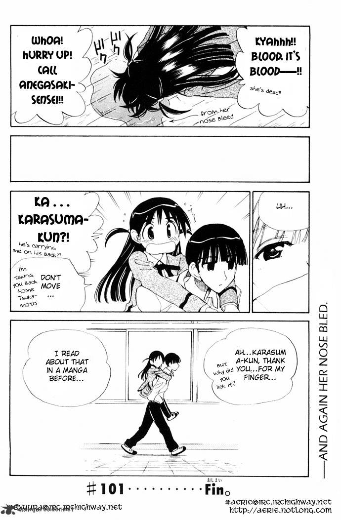 School Rumble - Chapter 8 : Volume 8