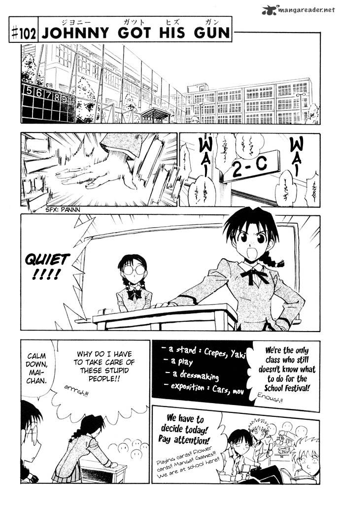 School Rumble - Chapter 8 : Volume 8