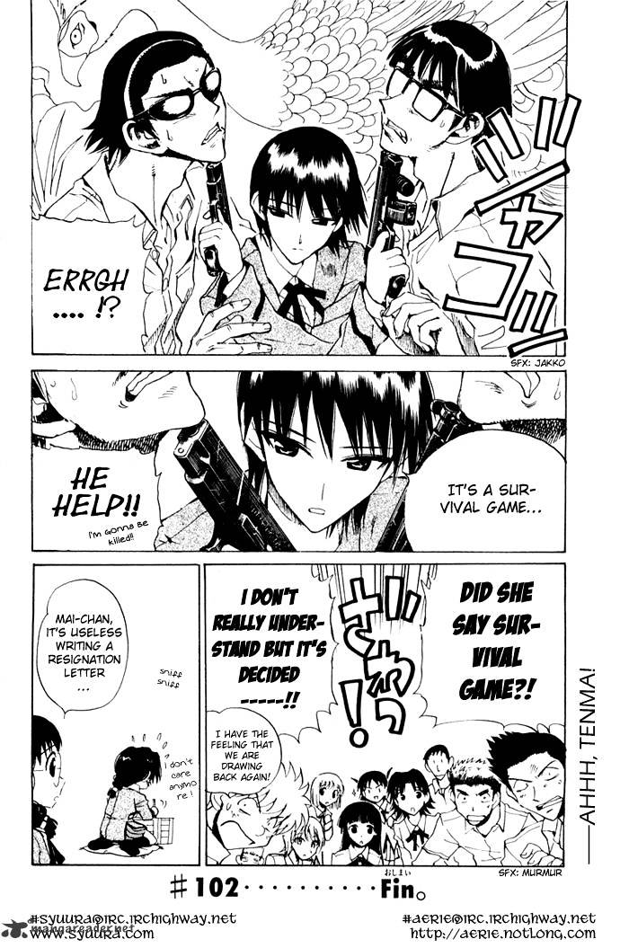 School Rumble - Chapter 8 : Volume 8