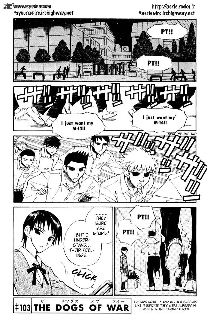 School Rumble - Chapter 8 : Volume 8