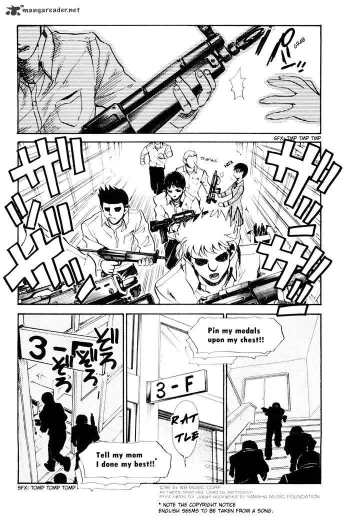 School Rumble - Chapter 8 : Volume 8