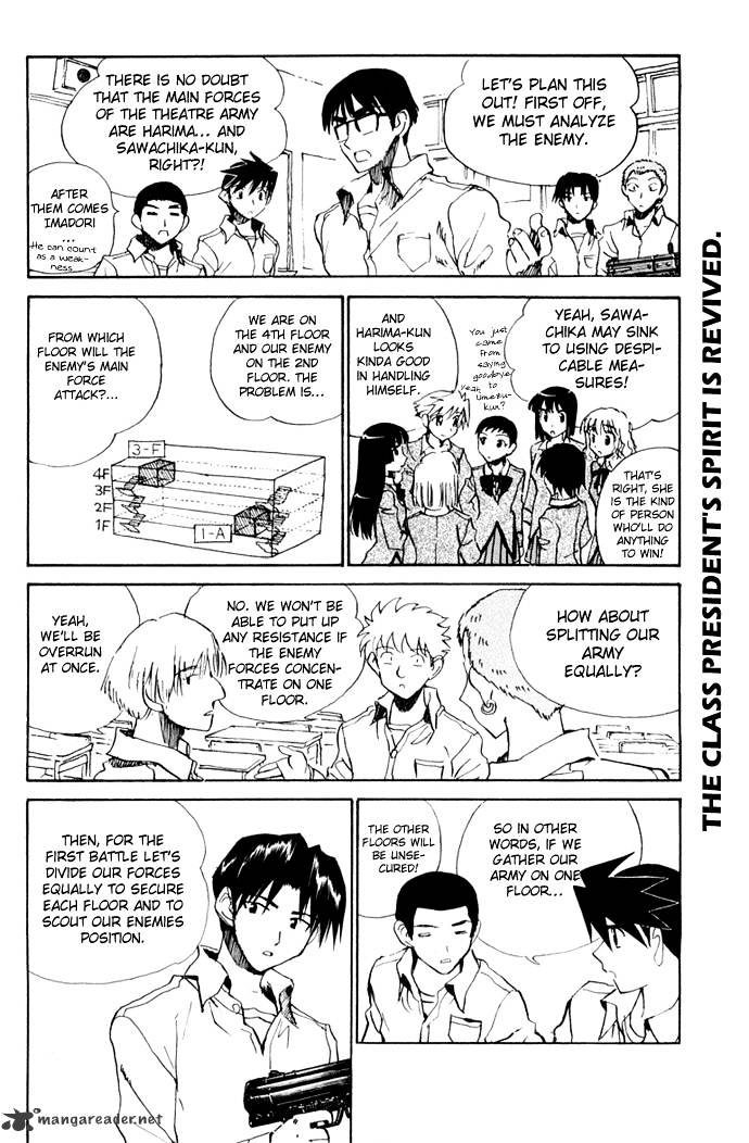 School Rumble - Chapter 8 : Volume 8