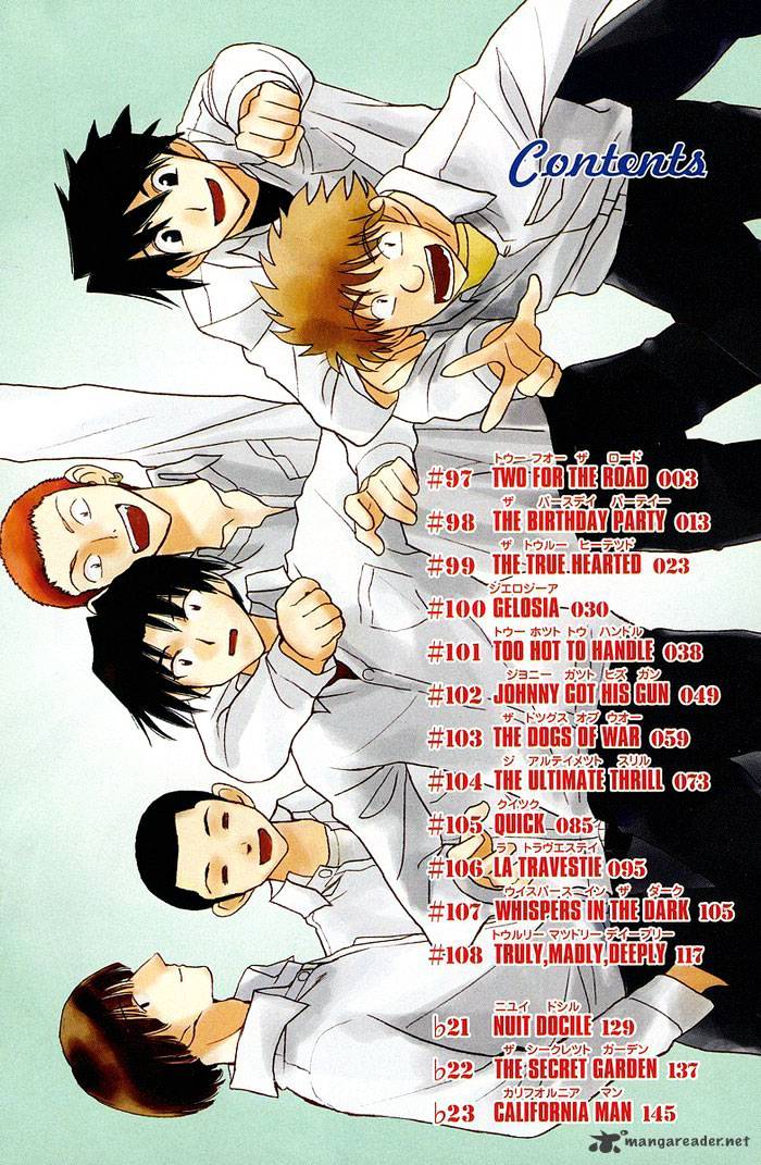 School Rumble - Chapter 8 : Volume 8