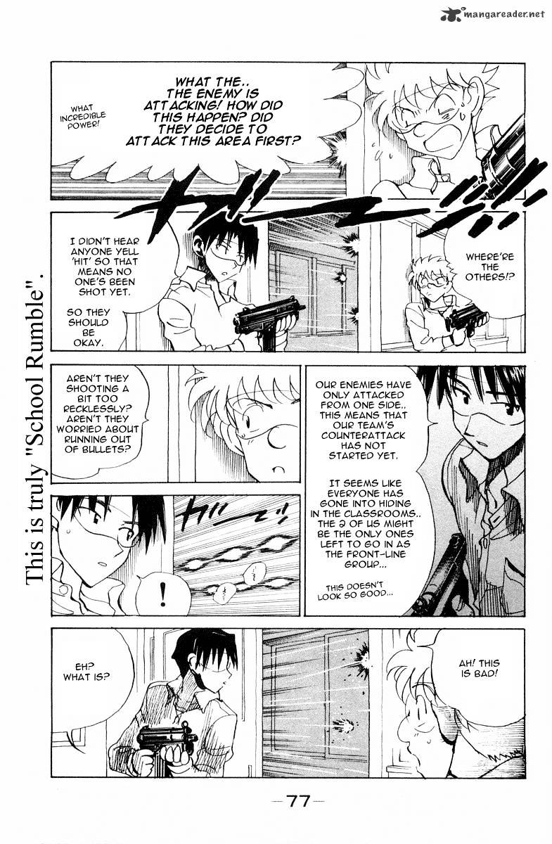 School Rumble - Chapter 8 : Volume 8