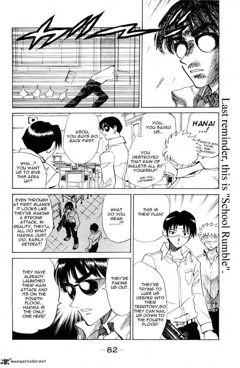 School Rumble - Chapter 8 : Volume 8