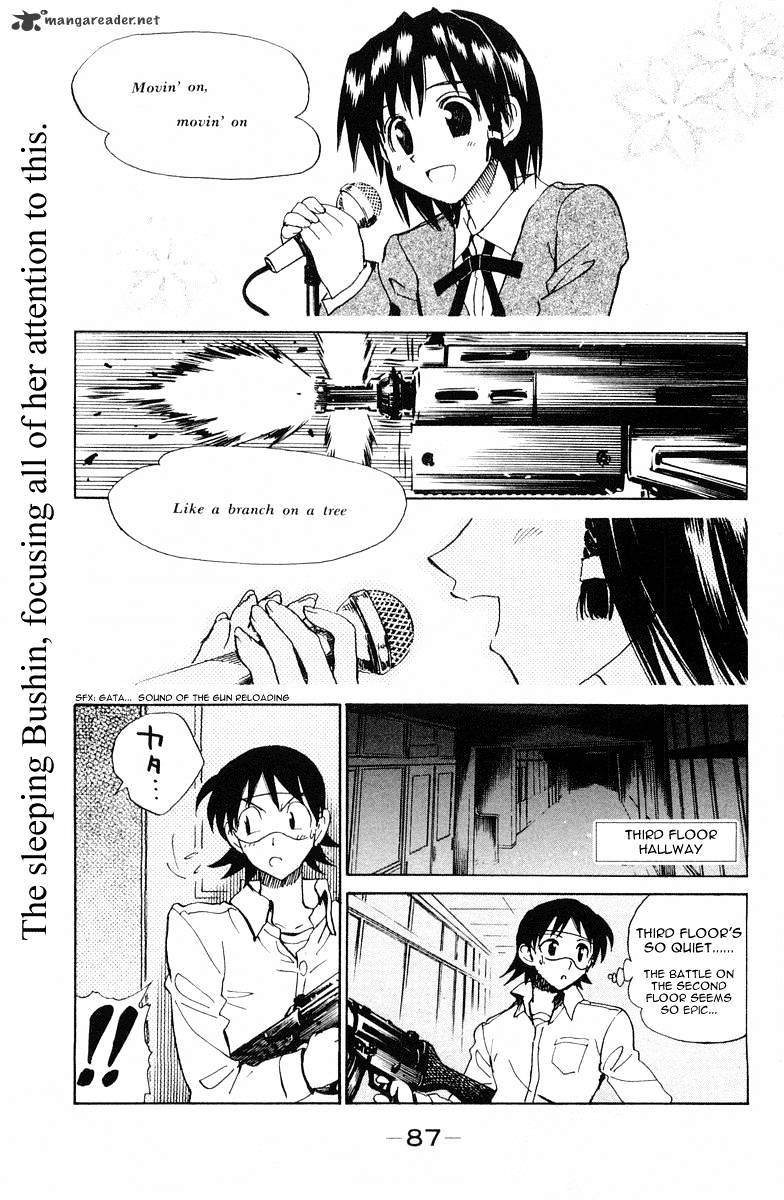 School Rumble - Chapter 8 : Volume 8