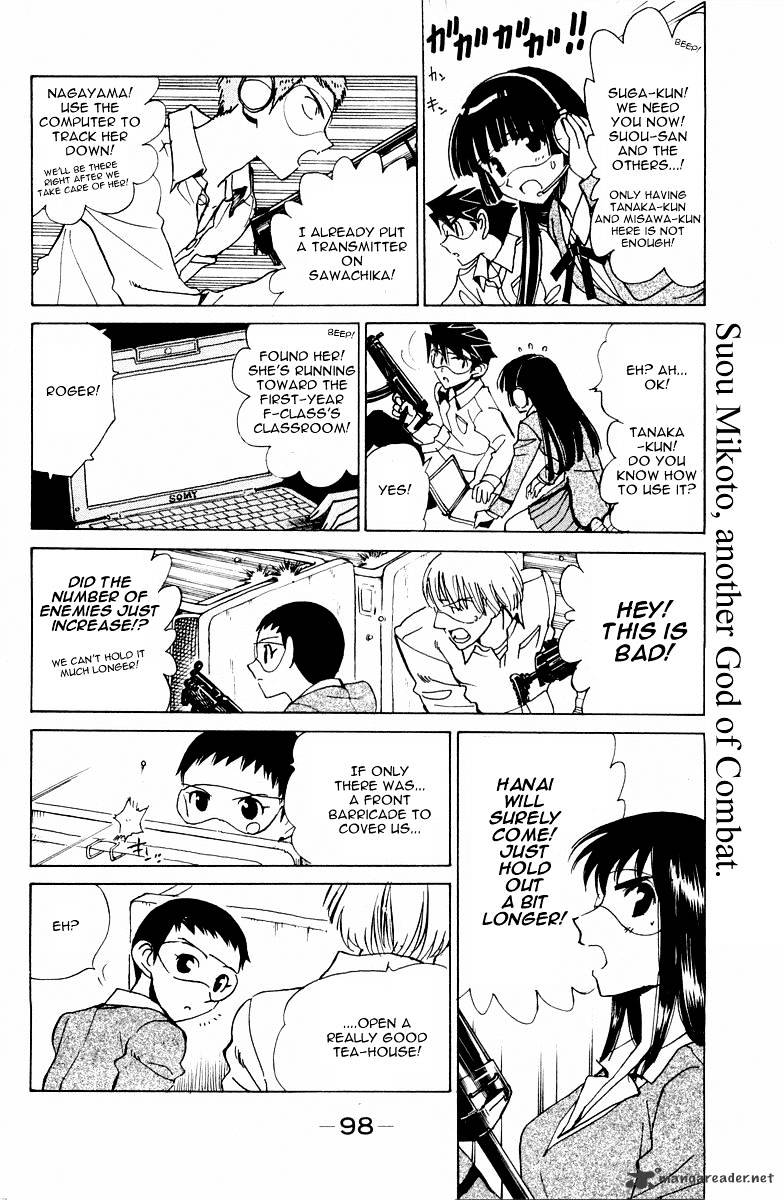 School Rumble - Chapter 8 : Volume 8