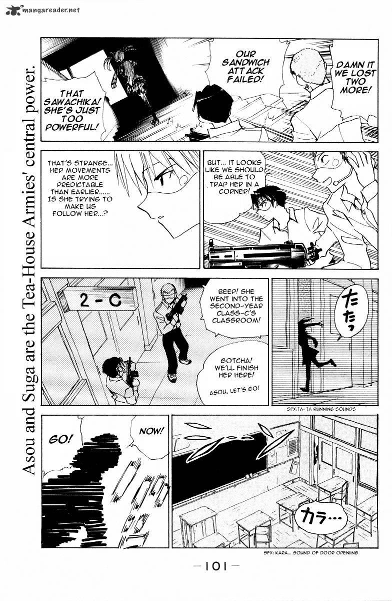 School Rumble - Chapter 8 : Volume 8