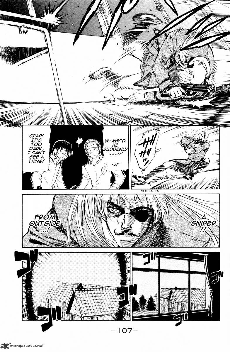 School Rumble - Chapter 8 : Volume 8