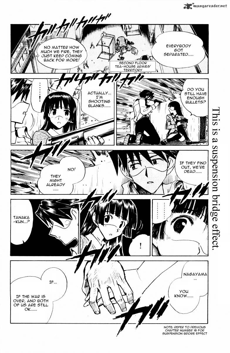 School Rumble - Chapter 8 : Volume 8