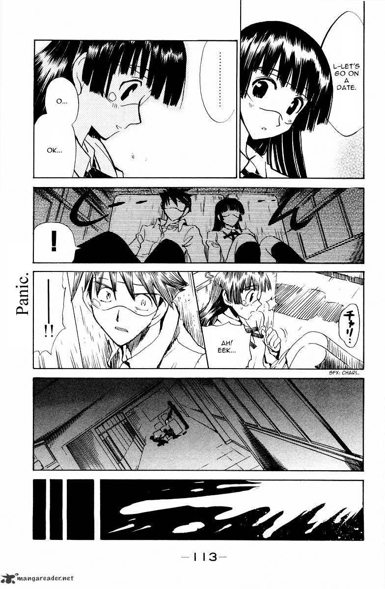 School Rumble - Chapter 8 : Volume 8