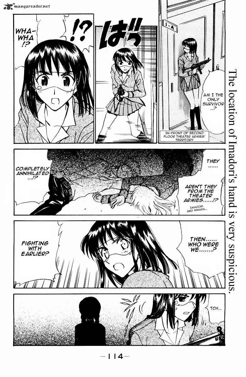 School Rumble - Chapter 8 : Volume 8