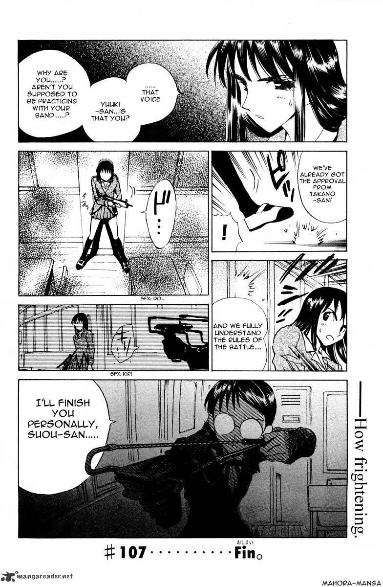 School Rumble - Chapter 8 : Volume 8