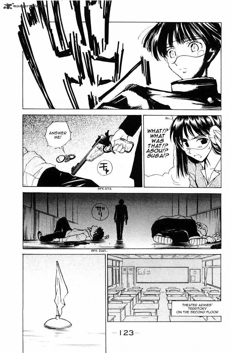 School Rumble - Chapter 8 : Volume 8