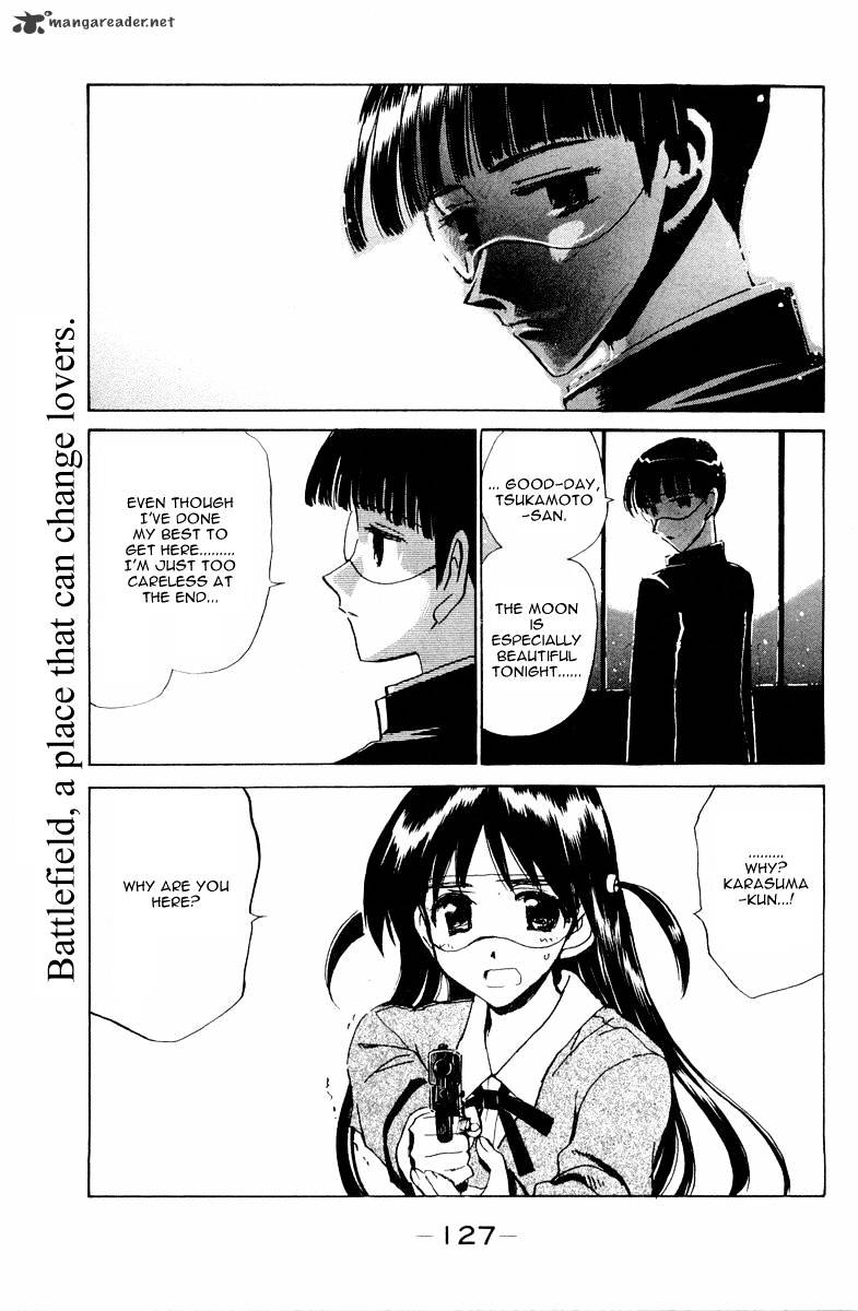 School Rumble - Chapter 8 : Volume 8