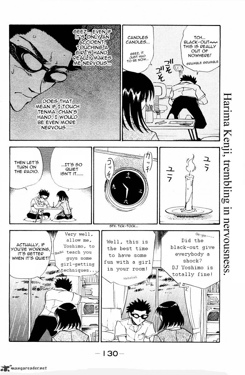 School Rumble - Chapter 8 : Volume 8