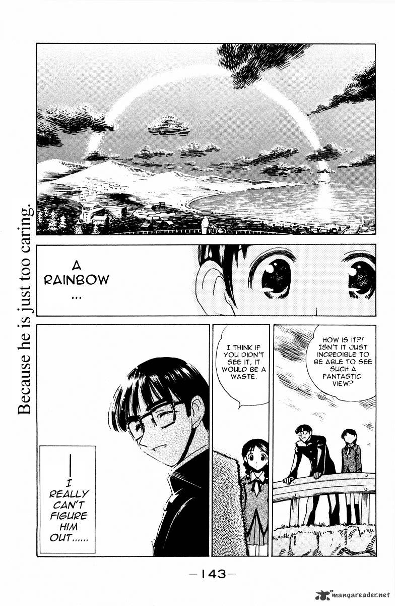 School Rumble - Chapter 8 : Volume 8