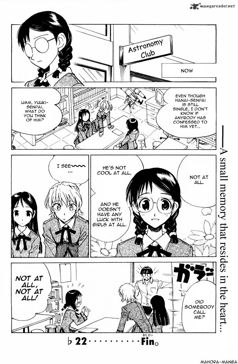 School Rumble - Chapter 8 : Volume 8