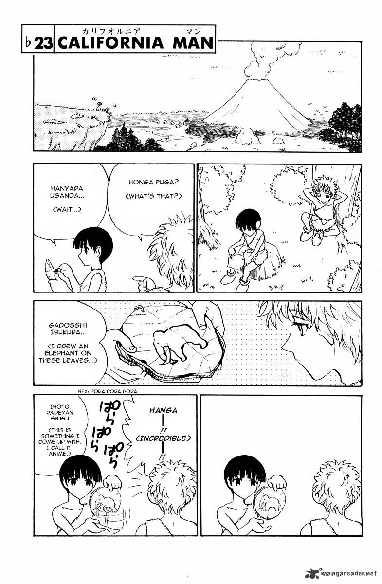 School Rumble - Chapter 8 : Volume 8