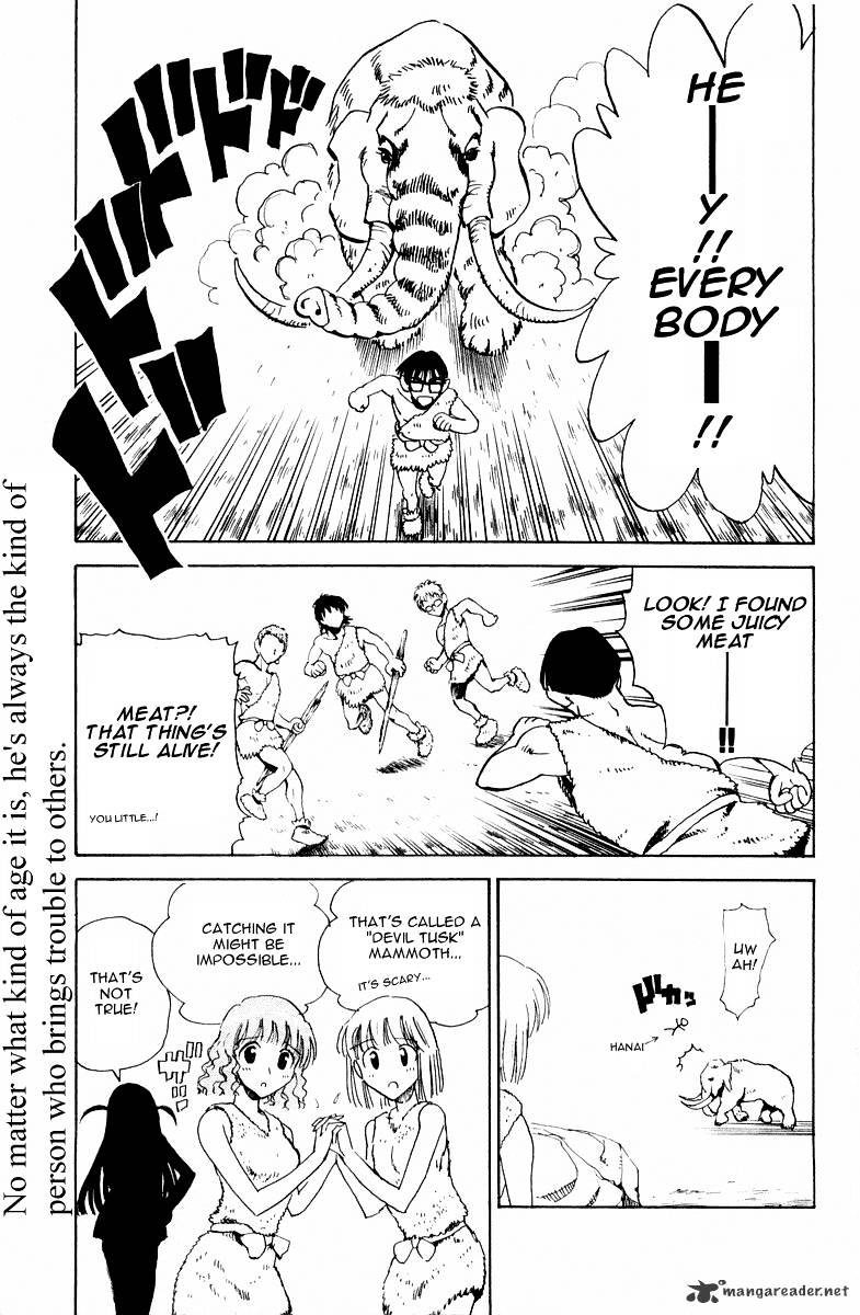 School Rumble - Chapter 8 : Volume 8