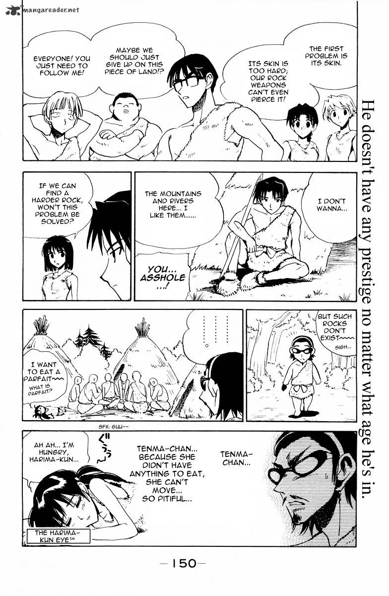 School Rumble - Chapter 8 : Volume 8