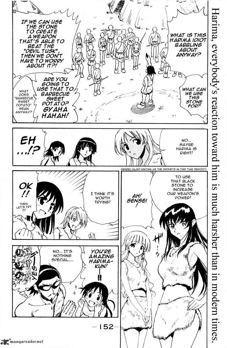 School Rumble - Chapter 8 : Volume 8