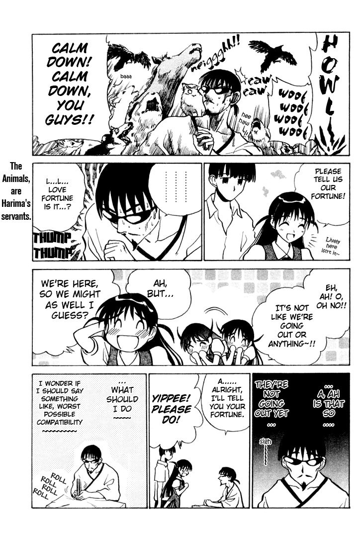 School Rumble - Vol.3 Chapter 32: Deux