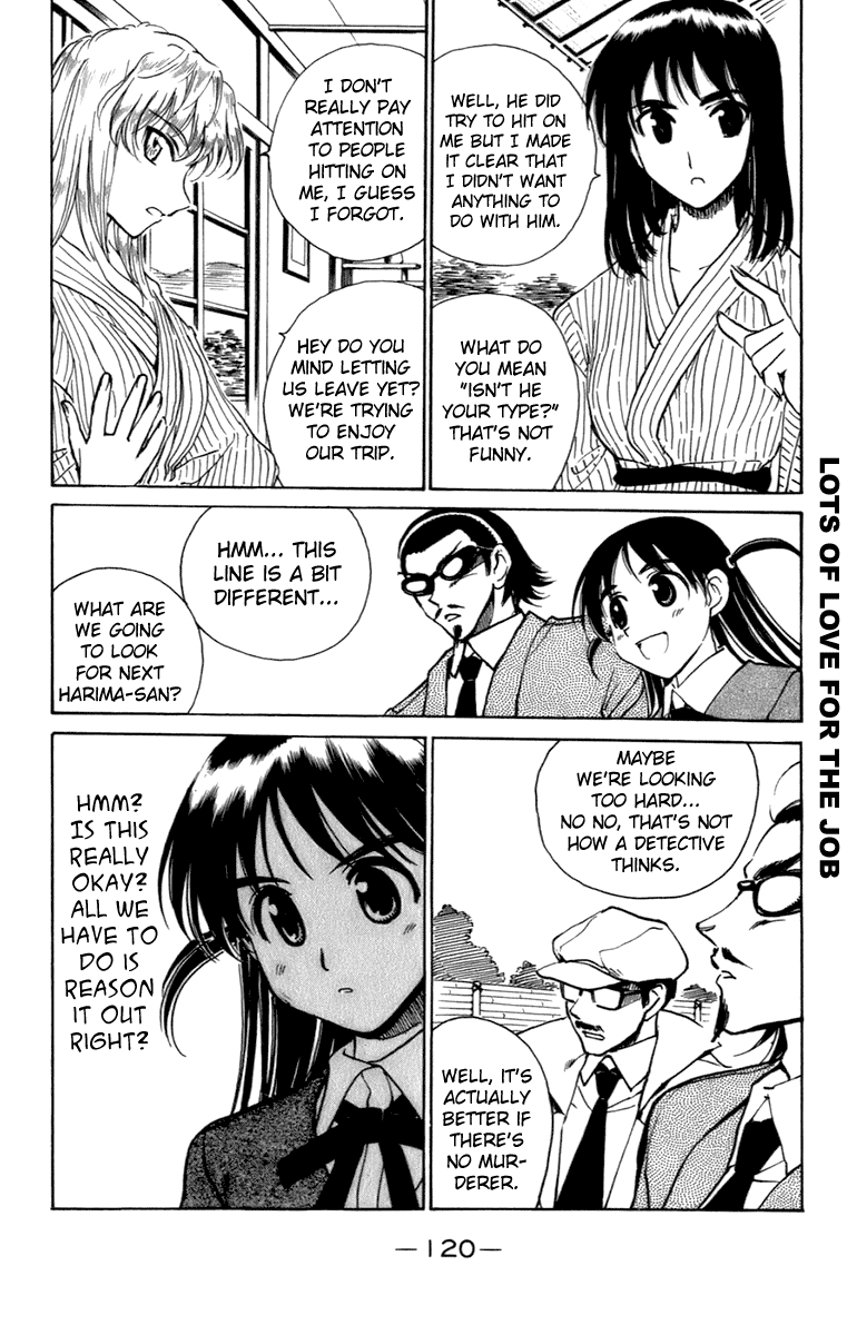 School Rumble - Vol.16 Chapter 203: Moonlight Mile