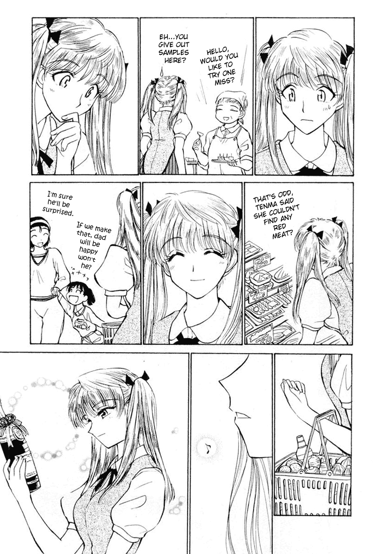 School Rumble - Vol.2 Chapter 23: Shopping