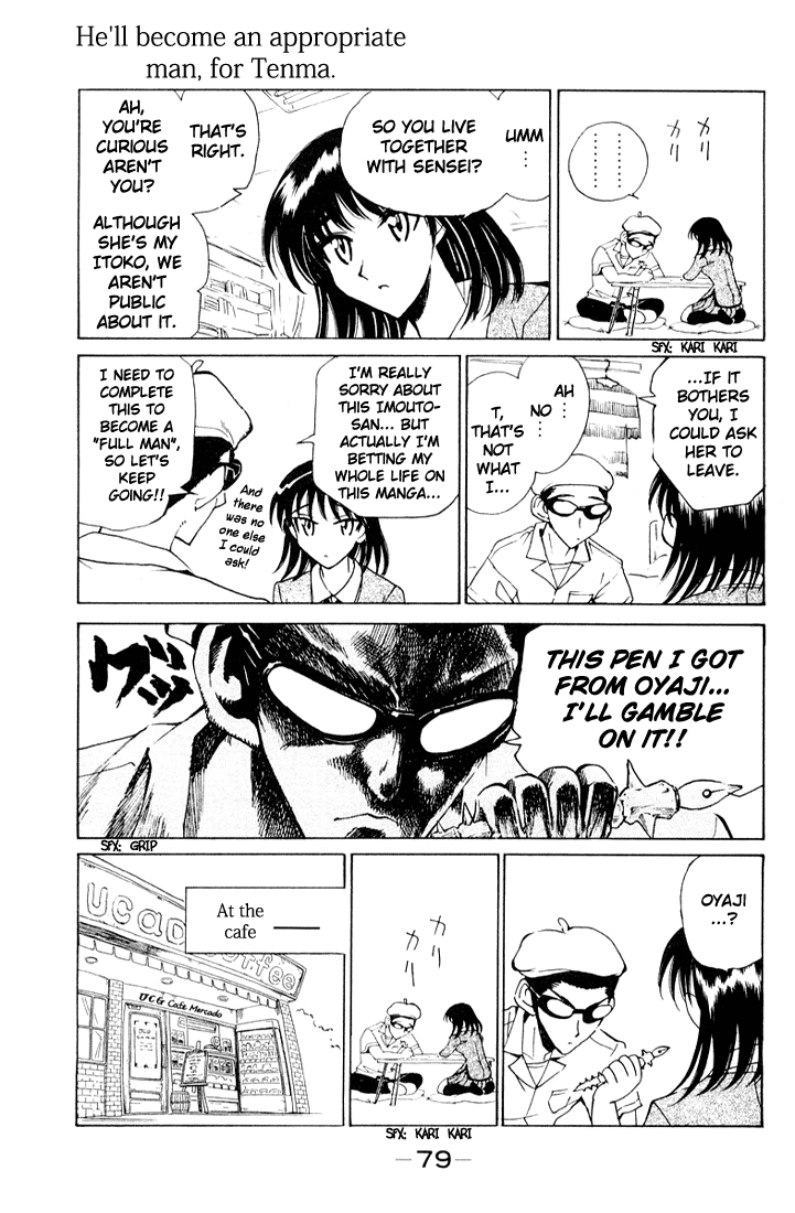 School Rumble - Vol.7 Chapter 92: Cousin Bette