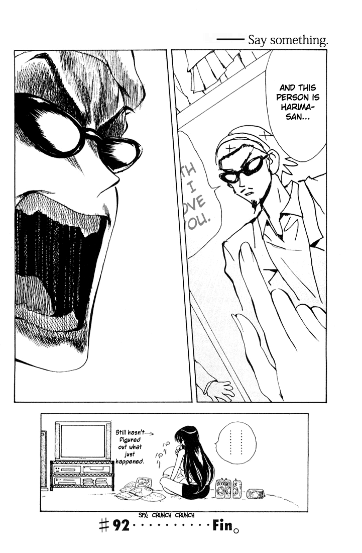 School Rumble - Vol.7 Chapter 92: Cousin Bette