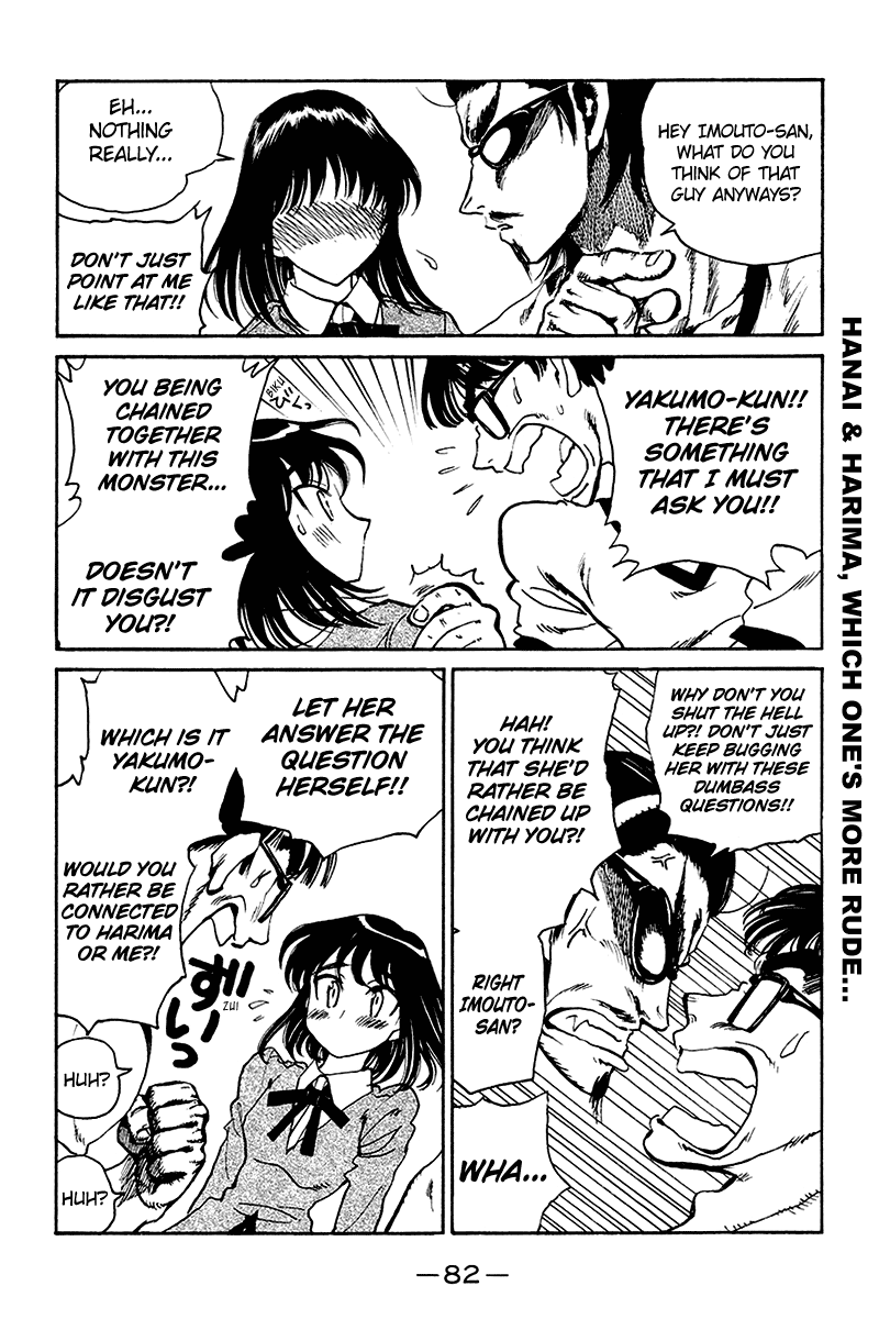 School Rumble - Vol.20 Chapter 250: Random Harvest