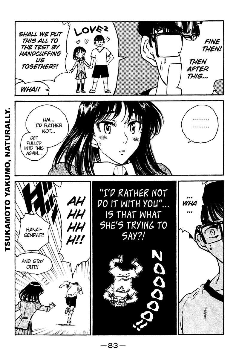 School Rumble - Vol.20 Chapter 250: Random Harvest