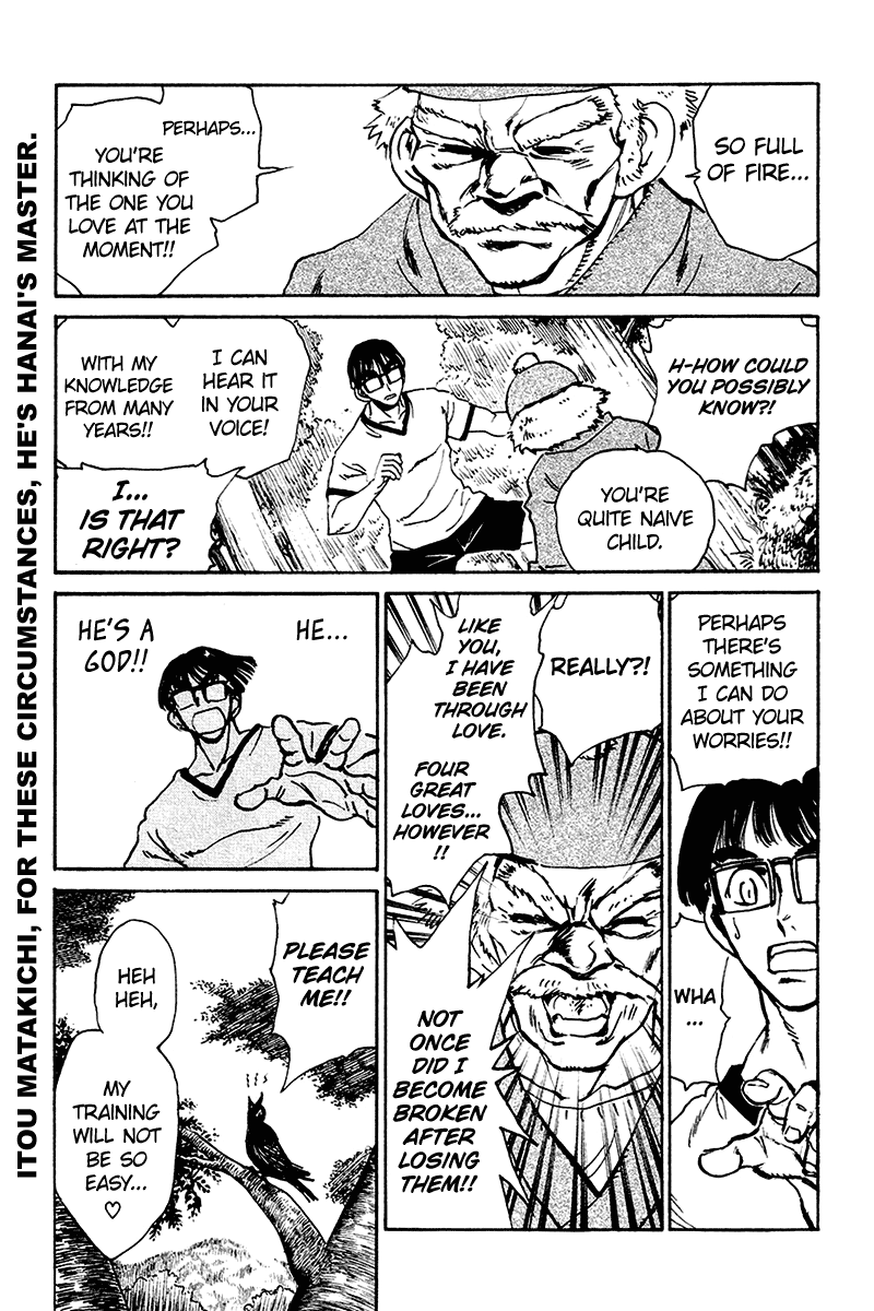 School Rumble - Vol.20 Chapter 250: Random Harvest