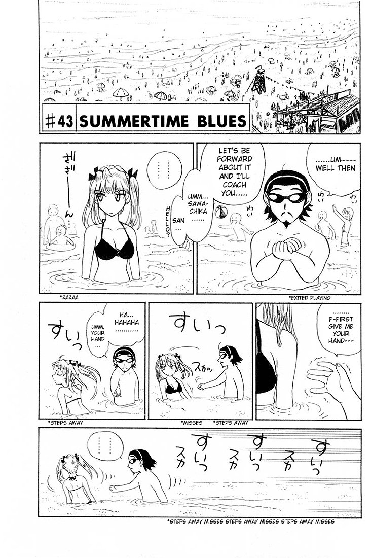 School Rumble - Vol.3 Chapter 43: Summer Blues