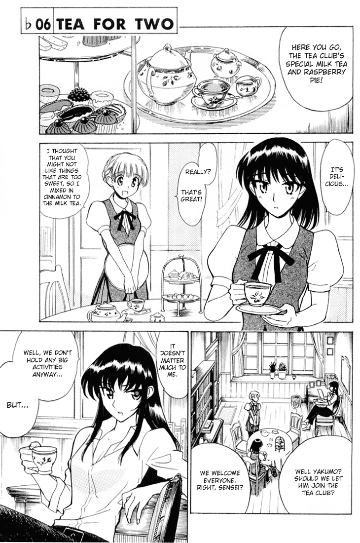 School Rumble - Vol.3 Chapter 46.5: B6