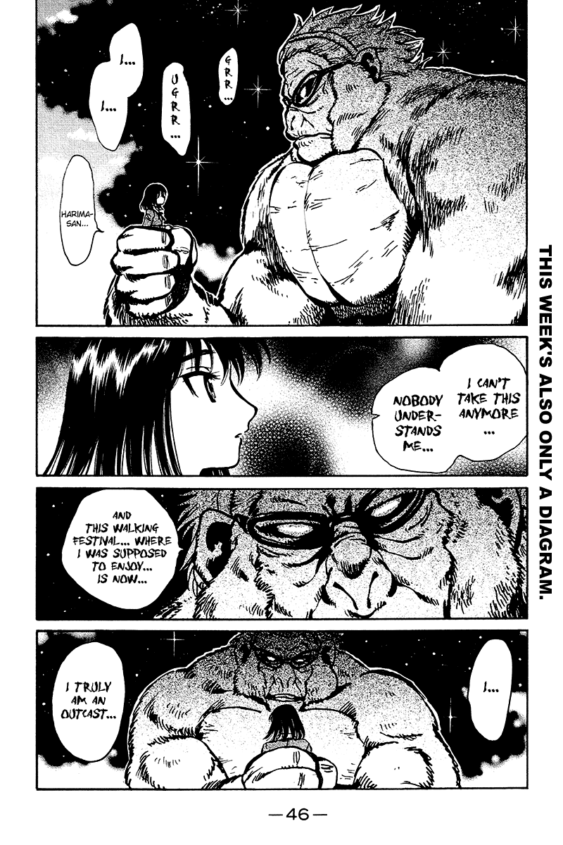 School Rumble - Vol.20 Chapter 246: The Negotiation