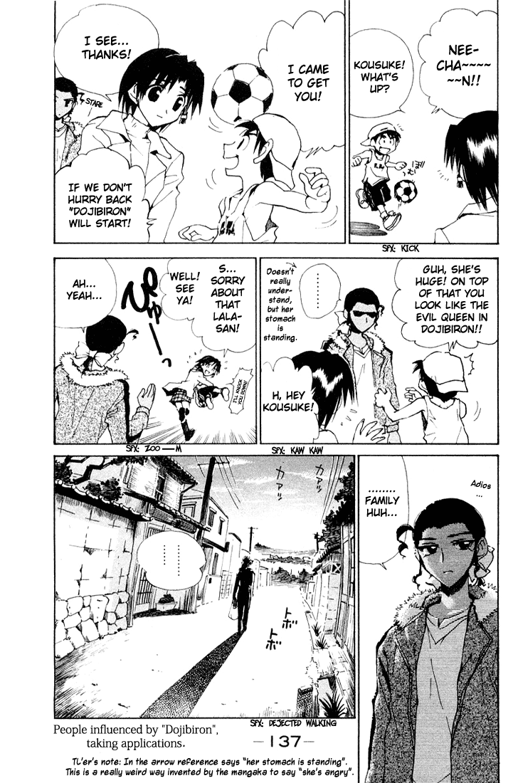 School Rumble - Vol.7 Chapter 96.7: B20