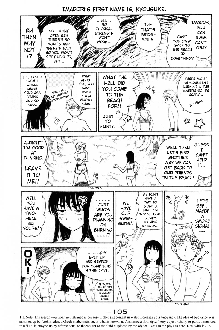 School Rumble - Vol.3 Chapter 44: Island In The Sun