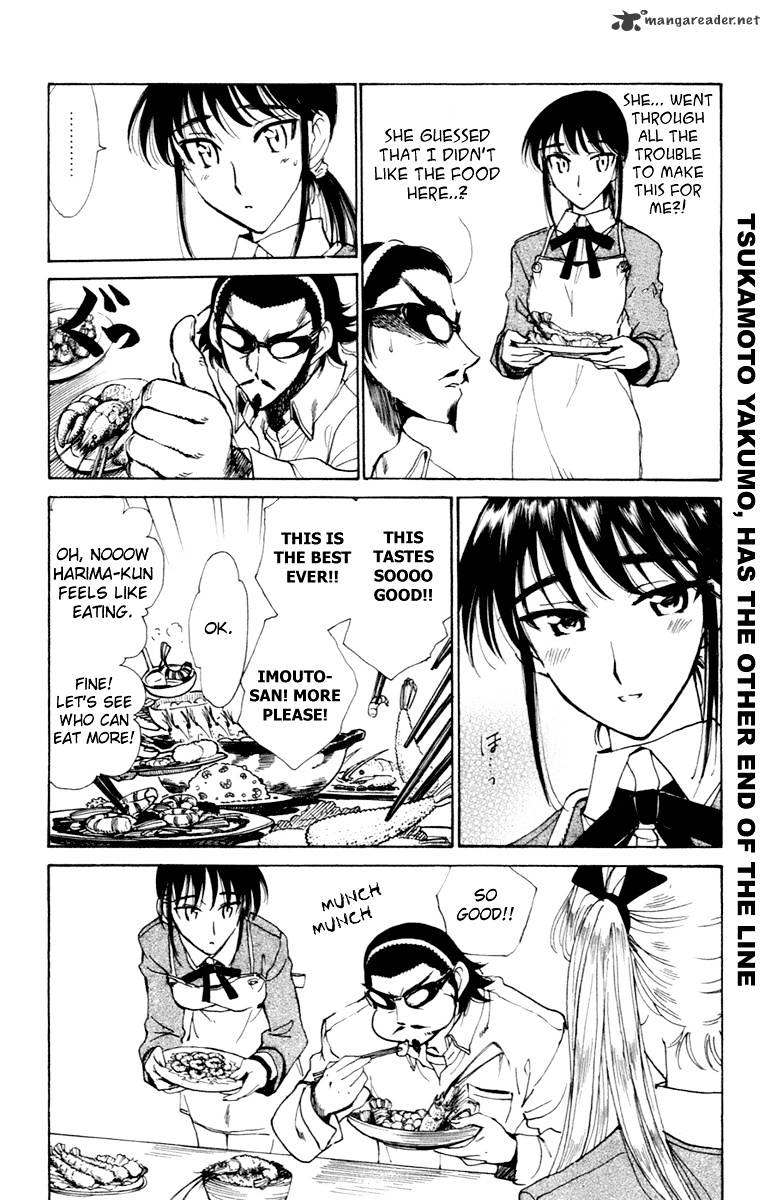 School Rumble - Chapter 17 : Volume 17