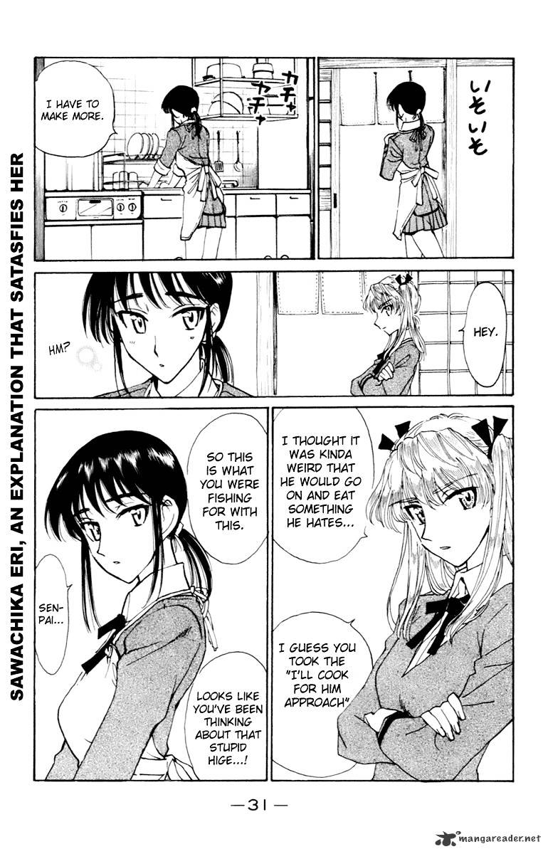 School Rumble - Chapter 17 : Volume 17