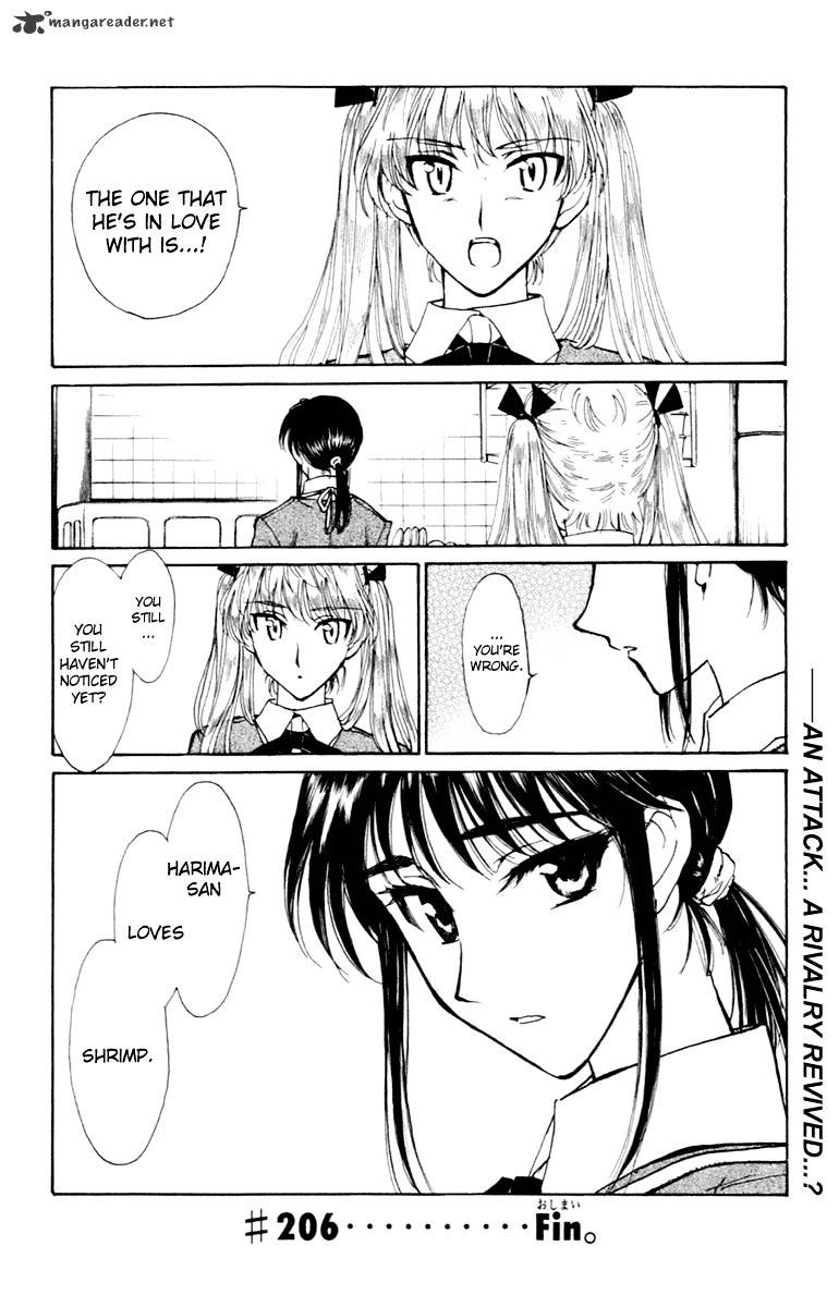 School Rumble - Chapter 17 : Volume 17