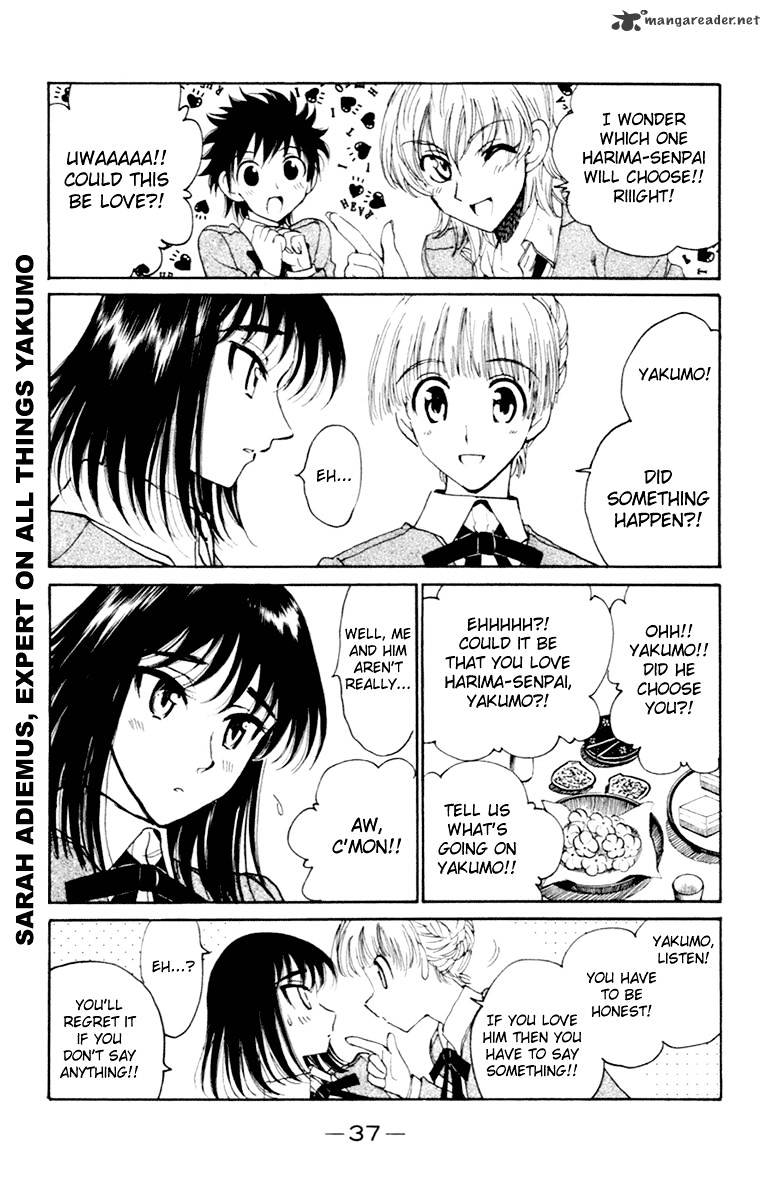 School Rumble - Chapter 17 : Volume 17